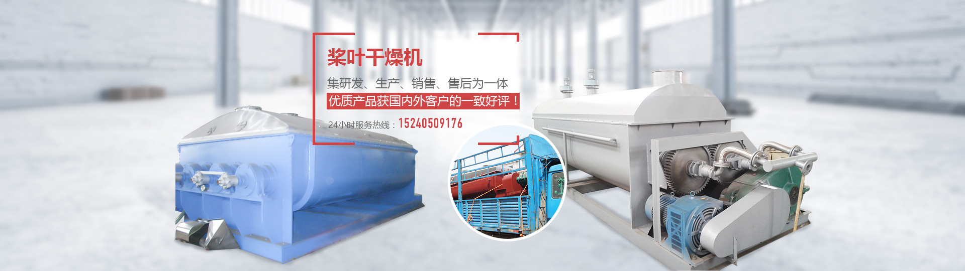 蟲情監(jiān)測系統(tǒng)廠家知識產(chǎn)權(quán)圖片